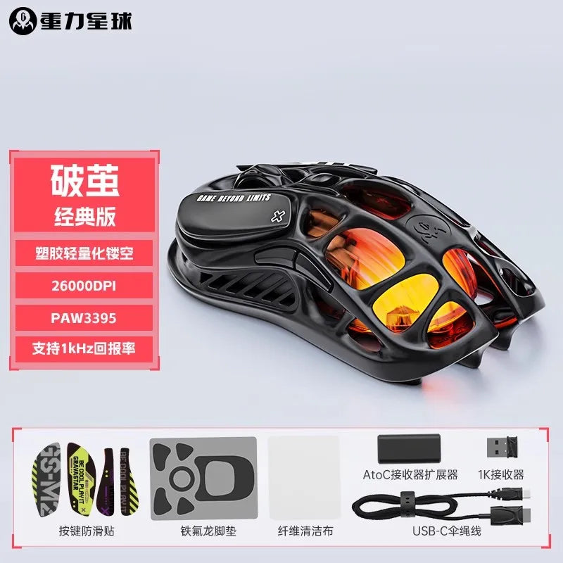 Gravastar M1 Gamer Mouse Magnesium Alloy Wireless Bluetooth Mouse Gravastar M2 With 4K receiver RGB Low Latency Gaming Mice