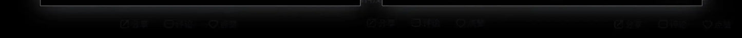 Incott G23 V2 Gaming Mouse 47g Lightweight PAW3395 Wireless 3-mode 8000Hz Polling Rate Ultra Low Latency E-sports Custom Mice