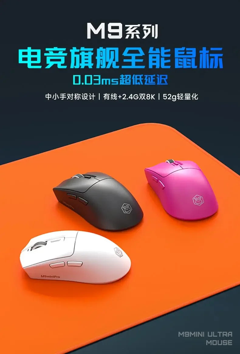 Eweadn M9 Wireless Mouse PAW3395 Dual 8K Bluetooth Three Modes E-Sports Gaming Mouse Lightweight PC Gamer Accessories Man Gifts