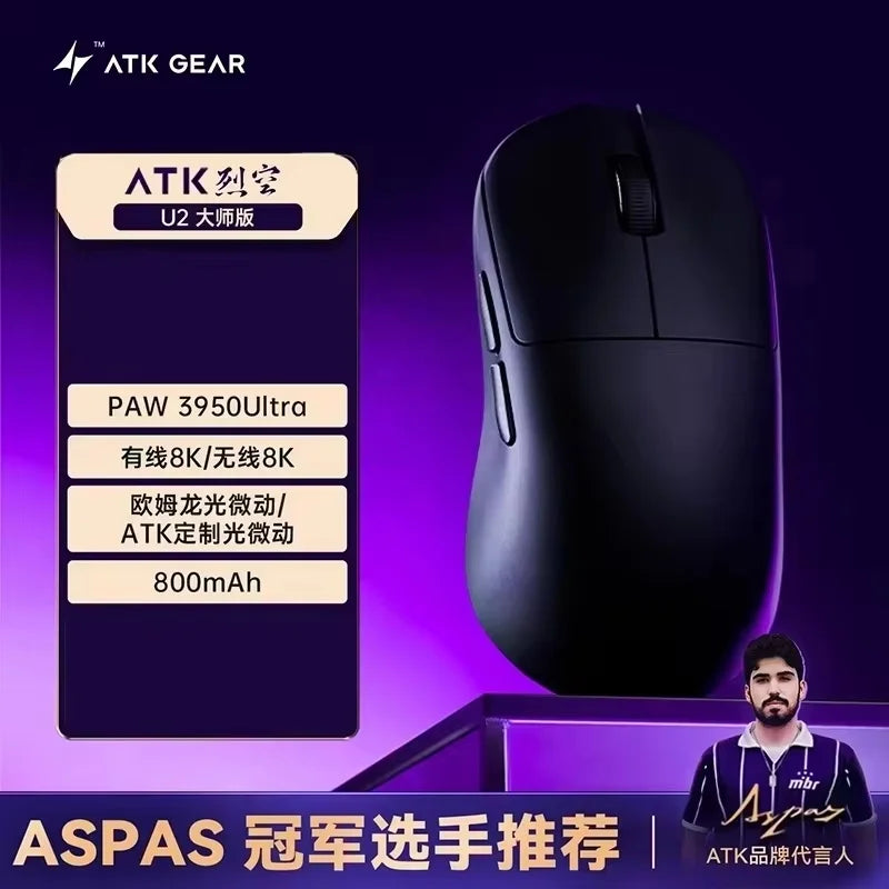 ATK U2 Mouse Tri Mode Wireless Mouse Paw3950 8000Hz Low Delay Lightweight Paw3395 Gaming Mice PC Accessories For FPS Gamer
