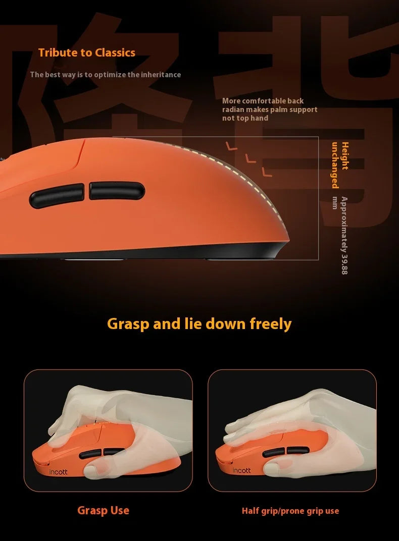 Incott G23 Pro Paw3950 Sensor Hot Swap Fast Charge Wireless Mouse 8k Dual Mode Gaming Mouse Ergonomics Pc Gamer Accessories Gift