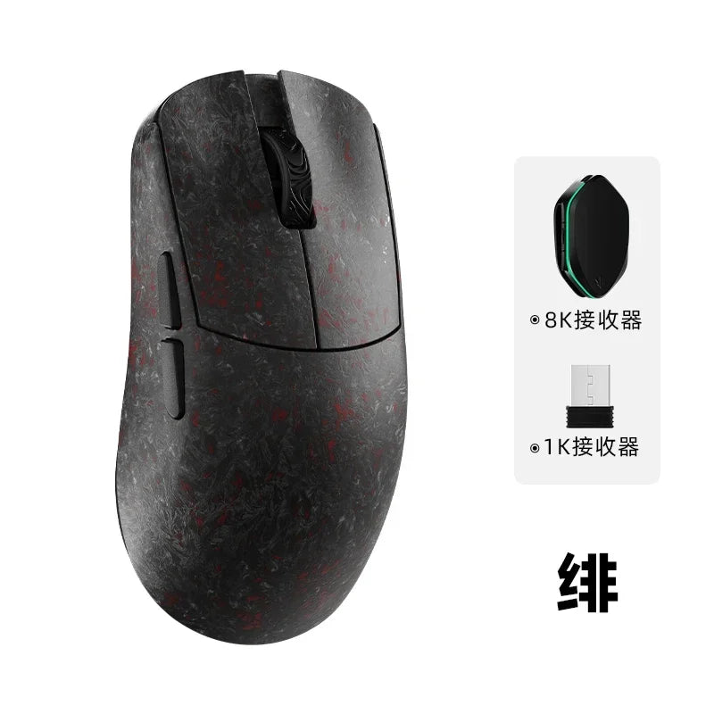 WLMOUSE Ying Forged Carbon Brazing Wireless Mouse Gaming Mouse PAW3950HS 8000HZ 2.4G Gaming Mouse Custom PC e-sports games TTC
