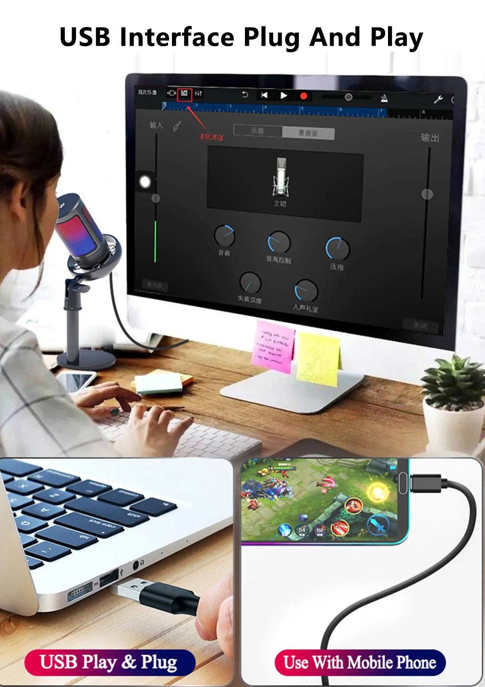 USB Condenser Microphone for PC Computer Gaming Mic for PS4/PS5/Mac Fast Mute RGB Lights Shock Mount Gain Knob Sound Monitor