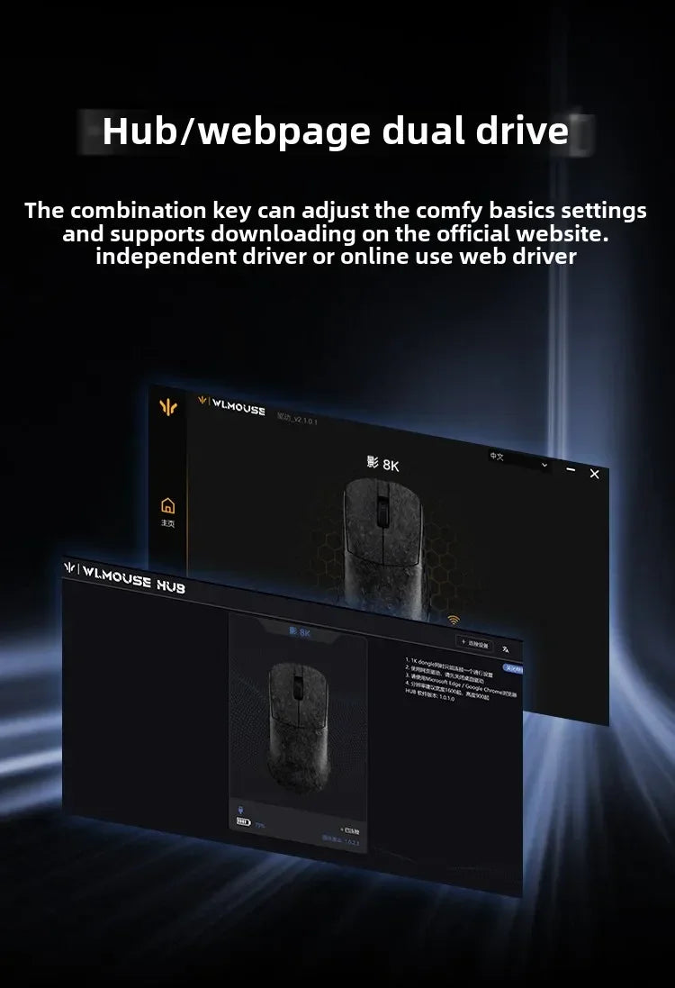 WLMOUSE Ying Forged Carbon Brazing Wireless Mouse Gaming Mouse PAW3950HS 8000HZ 2.4G Gaming Mouse Custom PC e-sports games TTC