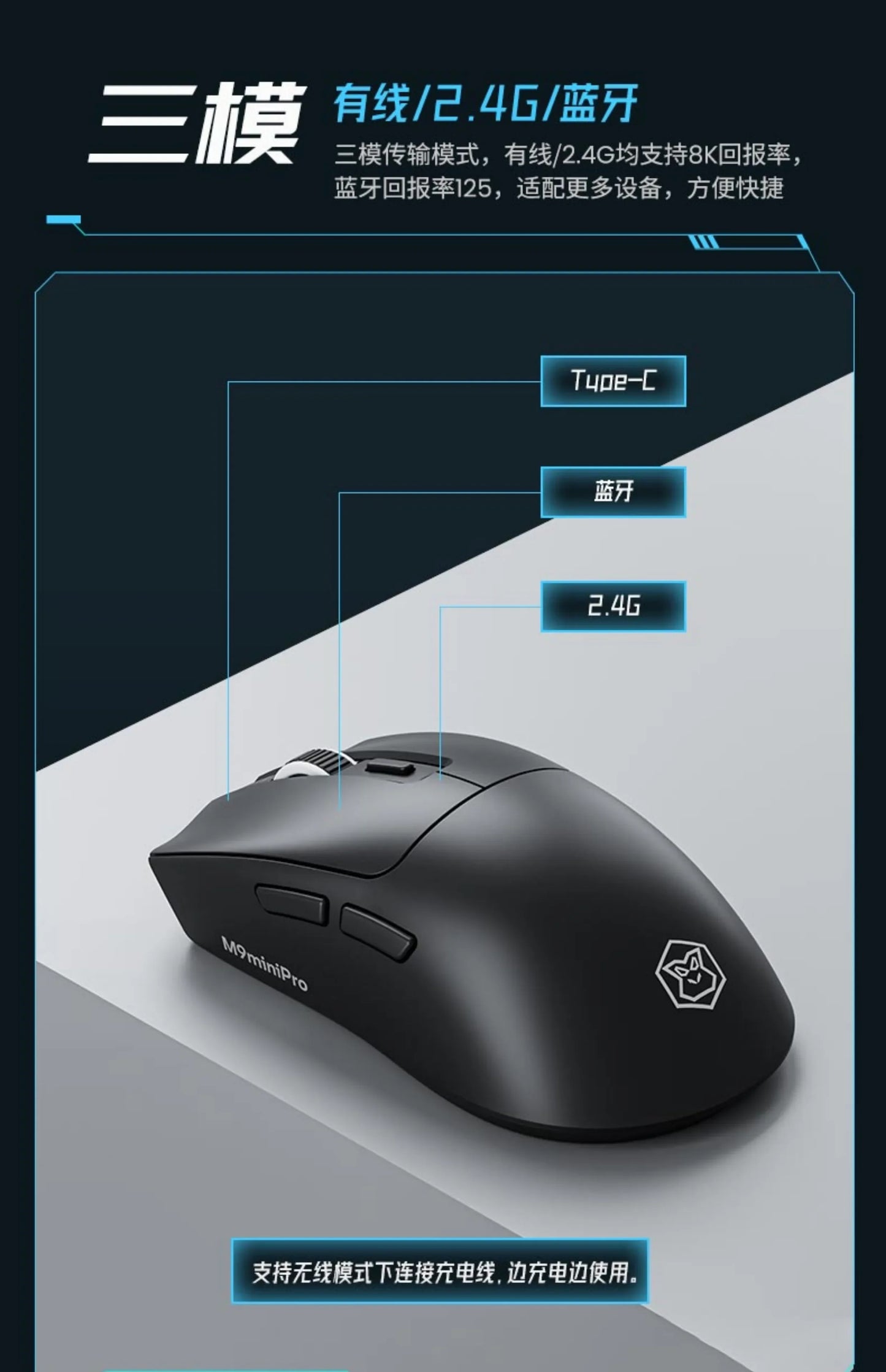 Eweadn M9 Wireless Mouse PAW3395 Dual 8K Bluetooth Three Modes E-Sports Gaming Mouse Lightweight PC Gamer Accessories Man Gifts