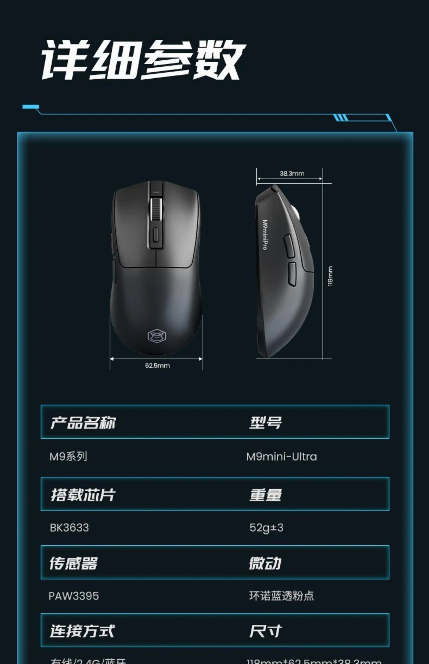 Eweadn M9 Wireless Mouse PAW3395 Dual 8K Bluetooth Three Modes E-Sports Gaming Mouse Lightweight PC Gamer Accessories Man Gifts