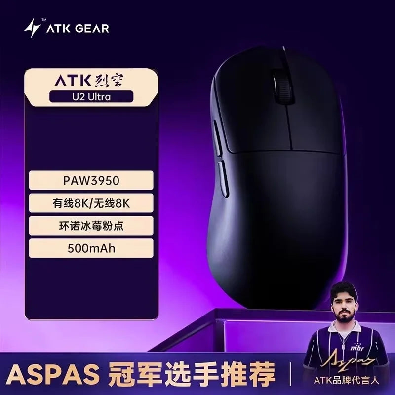 ATK U2 Mouse Tri Mode Wireless Mouse Paw3950 8000Hz Low Delay Lightweight Paw3395 Gaming Mice PC Accessories For FPS Gamer