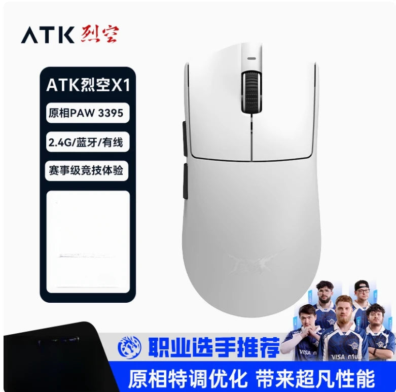 Atk Blazing Sky X1 Wireless Mouse Double 8k Dual Mode Paw3950 Sensor Liekong Lightweight Gaming Mouse Low Latency Smartspeed Pc