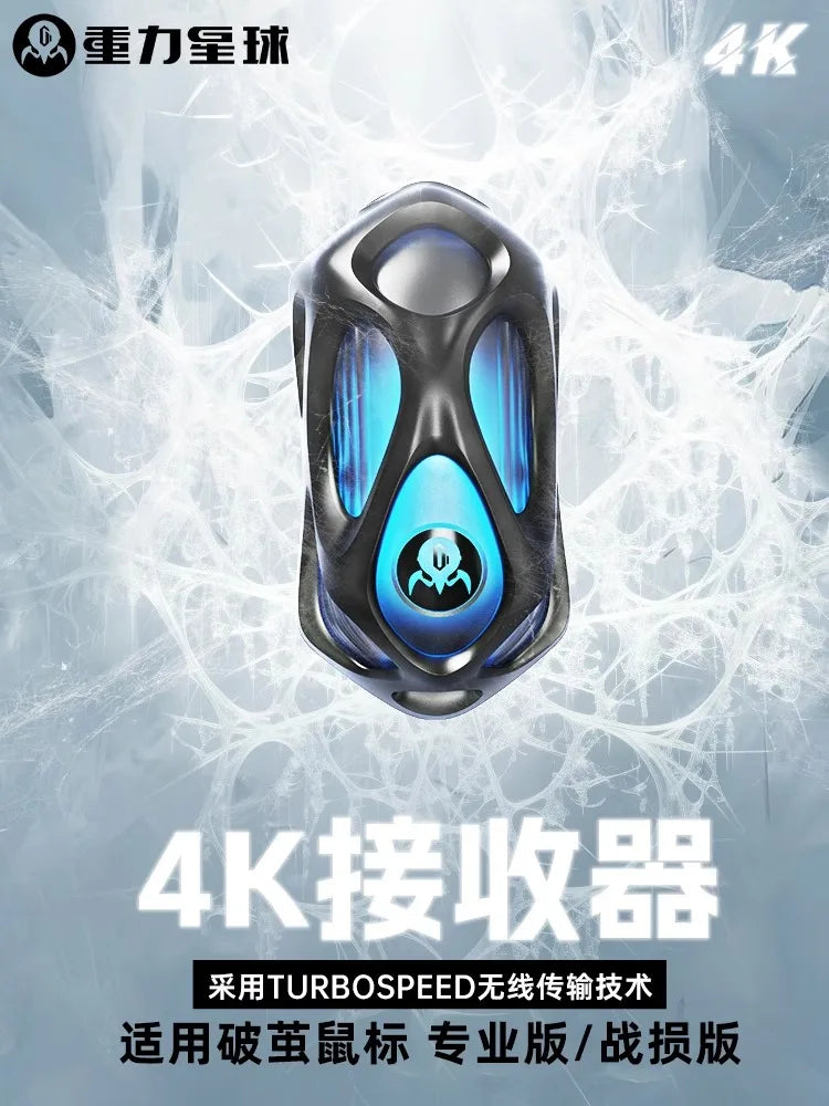 Gravastar M1 Gamer Mouse Magnesium Alloy Wireless Bluetooth Mouse Gravastar  M2 With 4K receiver RGB Low Latency Gaming Mice