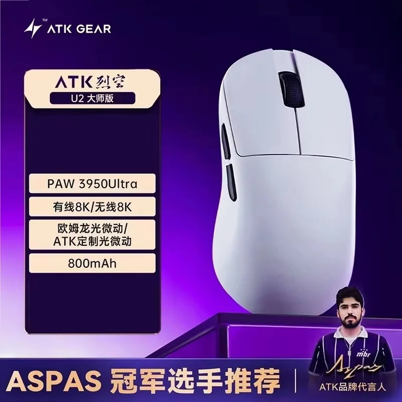 ATK U2 Mouse Tri Mode Wireless Mouse Paw3950 8000Hz Low Delay Lightweight Paw3395 Gaming Mice PC Accessories For FPS Gamer