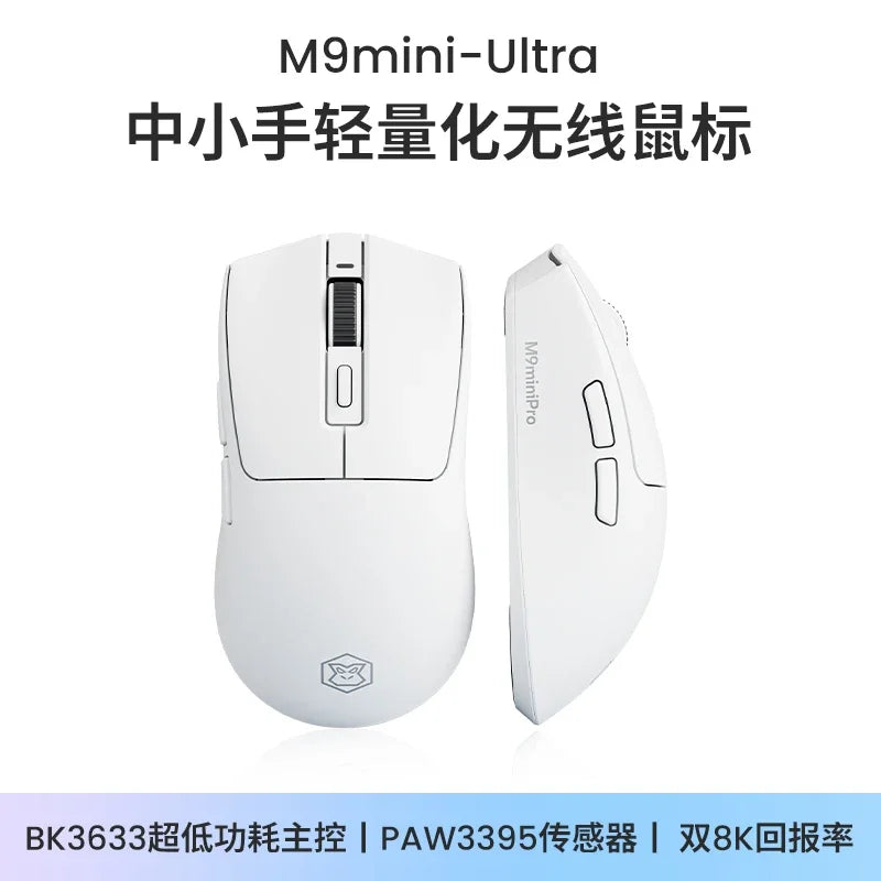 Eweadn M9 Wireless Mouse PAW3395 Dual 8K Bluetooth Three Modes E-Sports Gaming Mouse Lightweight PC Gamer Accessories Man Gifts