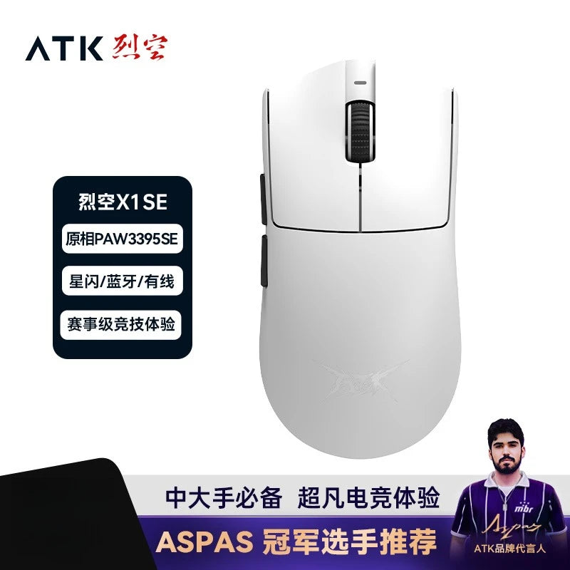 Atk Blazing Sky X1 Wireless Mouse Double 8k Dual Mode Paw3950 Sensor Liekong Lightweight Gaming Mouse Low Latency Smartspeed Pc