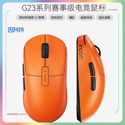 Incott G23 Pro Mouse Hot Plug Micro Motion Electronic Gaming Games Three Mode 8k Wireless Bluetooth Paw3395 Office Mouse Gifts