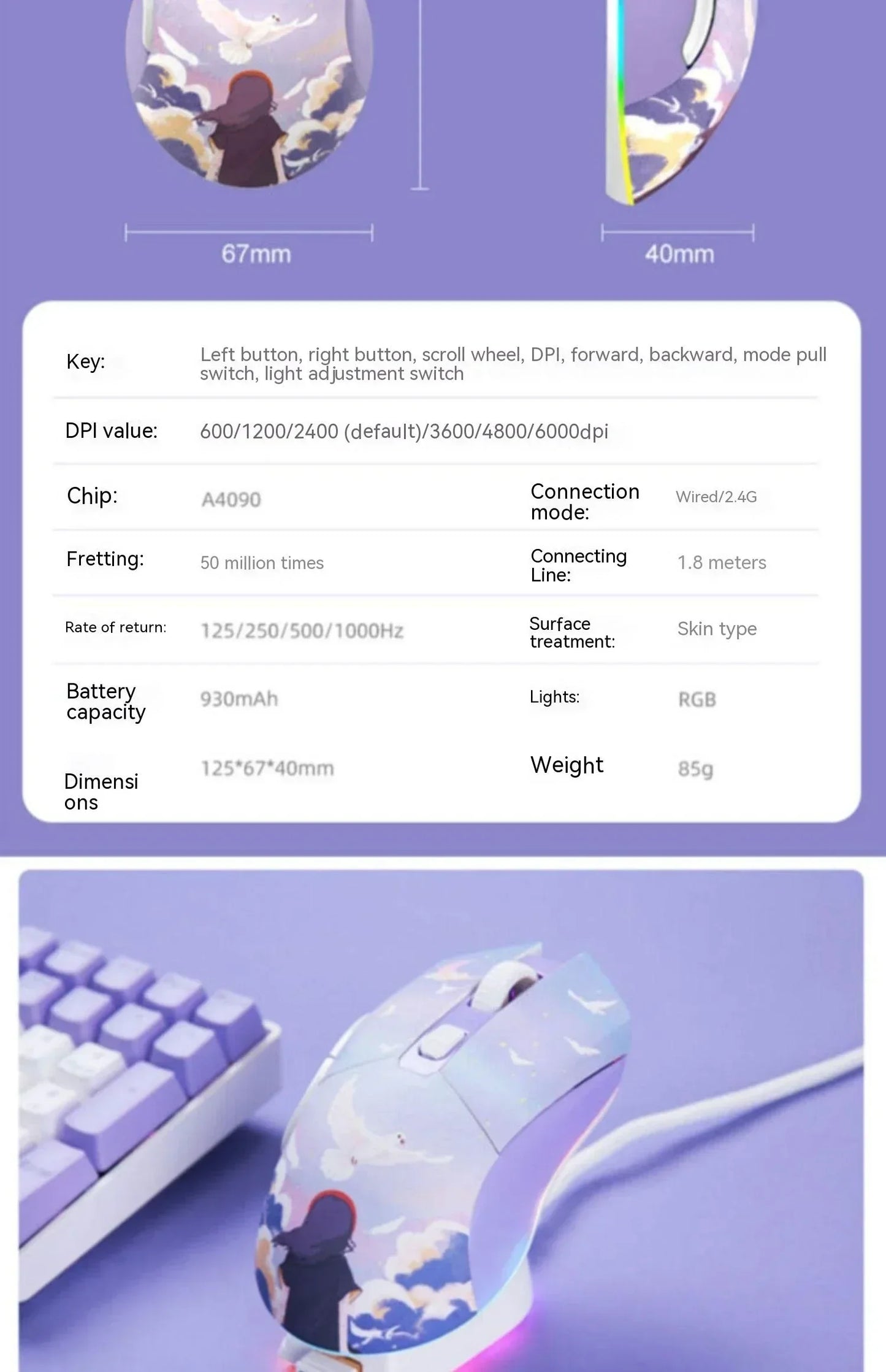 Dareu Em901 Mouse Dual Mode Wireless Charging Base Air PAW3395 Low Latency RGB Gaming Mouse Pc Gamer Accessories Custom Office