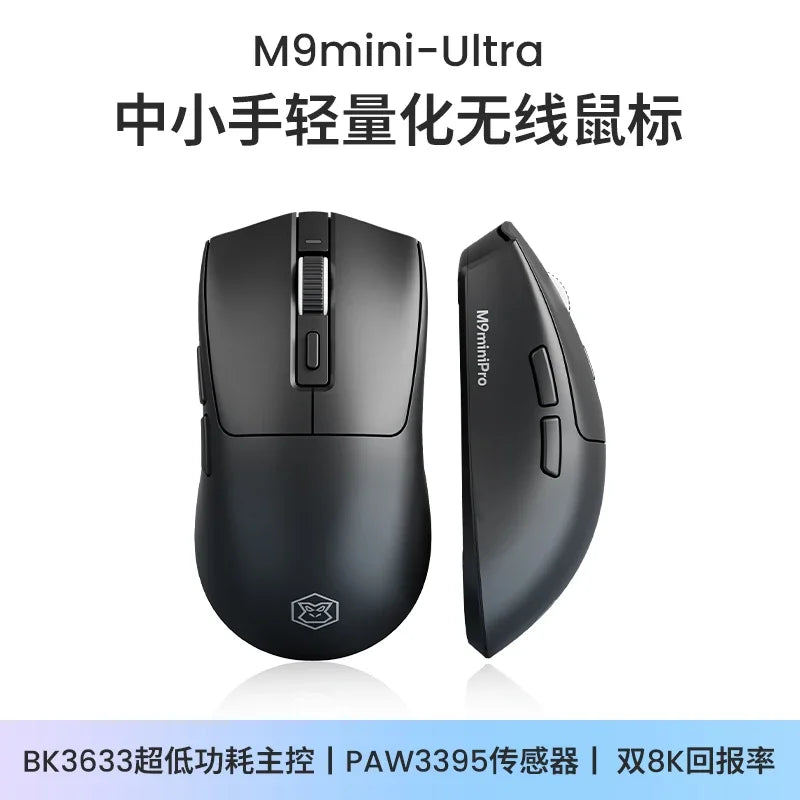 Eweadn M9 Wireless Mouse PAW3395 Dual 8K Bluetooth Three Modes E-Sports Gaming Mouse Lightweight PC Gamer Accessories Man Gifts
