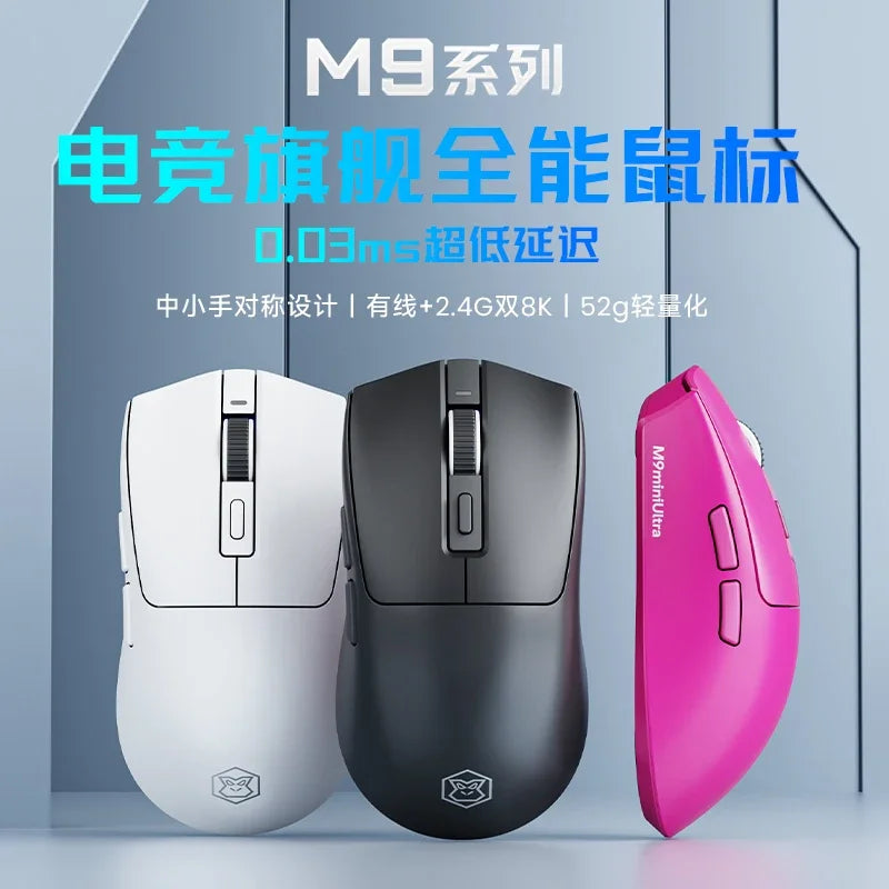 Eweadn M9 Wireless Mouse PAW3395 Dual 8K Bluetooth Three Modes E-Sports Gaming Mouse Lightweight PC Gamer Accessories Man Gifts