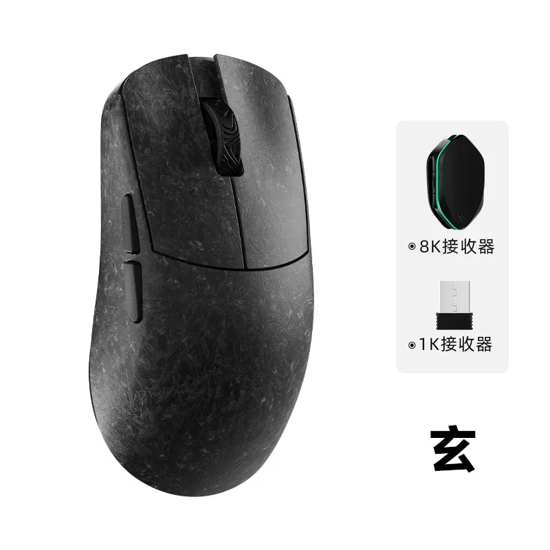 WLMOUSE Ying Forged Carbon Brazing Wireless Mouse Gaming Mouse PAW3950HS 8000HZ 2.4G Gaming Mouse Custom PC e-sports games TTC