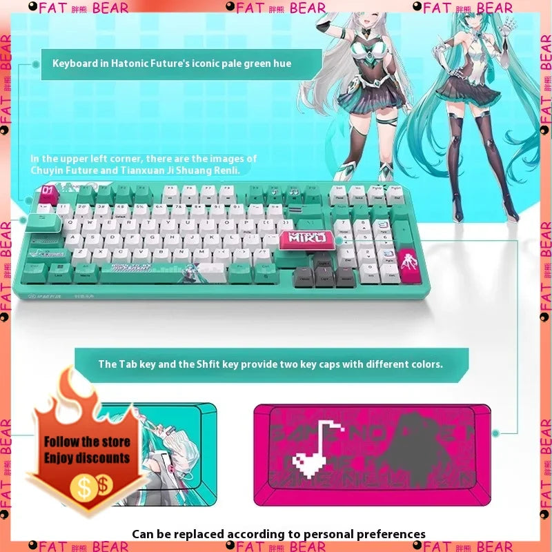 ASUS Tianxuan Mini Hatsune Miku  TX98miku Co branded Cable Video Game Mechanical Keyboard Customizable PC Gaming Keyboard
