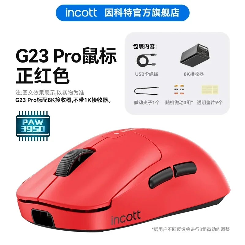 Incott Ghero Pro Gaming Mouse G24/G23 Wireless Mouse 3 mode 2.4G Bluetooth Lightweight PAW3395 Mice customize G24 pro Mouse Gift