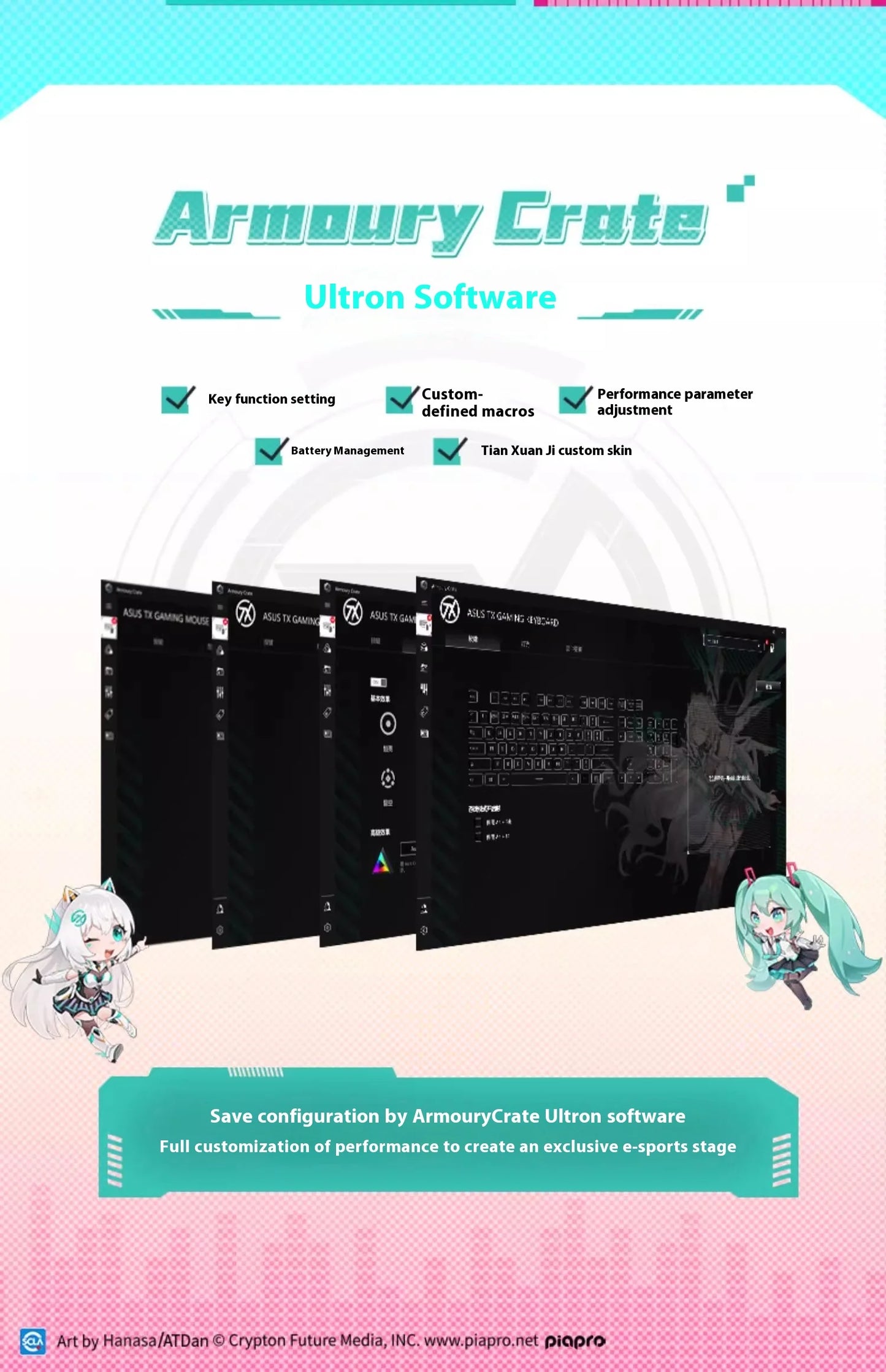 ASUS Tianxuan Mini Hatsune Miku  TX98miku Co branded Cable Video Game Mechanical Keyboard Customizable PC Gaming Keyboard